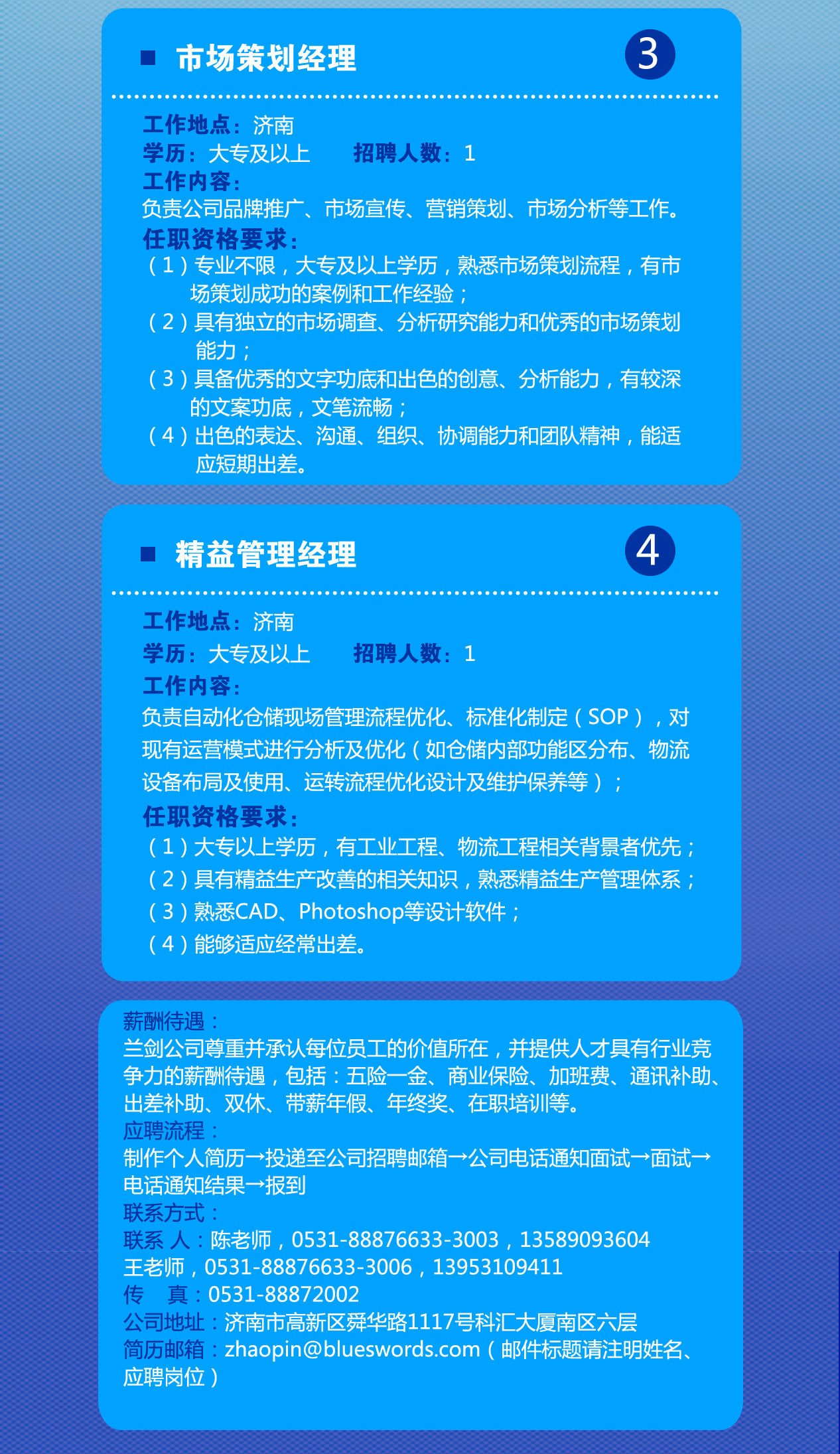 正文-图片-2.jpg