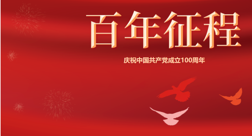微信截图_20210702134841.png