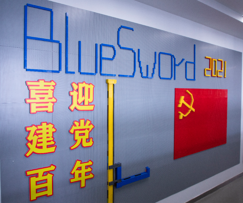 微信截图_20210702135359.png